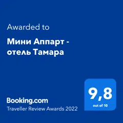 https://www.google.com/url?sa=t&rct=j&q=&esrc=s&source=web&cd=&cad=rja&uact=8&ved=2ahUKEwiSnfubmuH4AhXWmYsKHaYhCA4QFnoECAoQAQ&url=https:%2F%2Fwww.booking.com%2Fhotel%2Fru%2Fgostevoi-dom-na-uritskogo.ru.html&usg=AOvVaw333fZJh13xxVNGov72BEhK